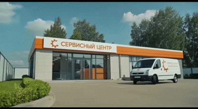Профессиональный ремонт майнера